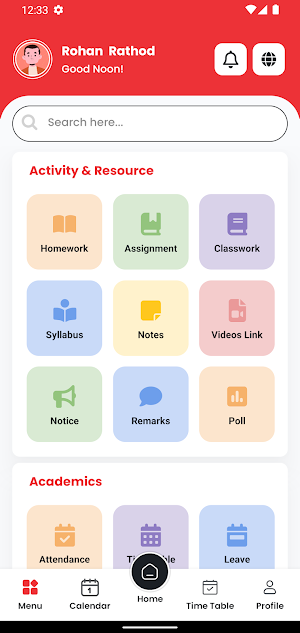 Shor Bakor Pre School Screenshot 1