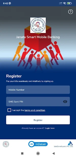Janata Smart Mobile Banking Screenshot 3