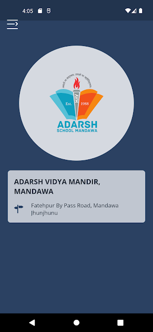 Adarsh School Mandawa Screenshot 3