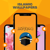 Islamic Wallpapers