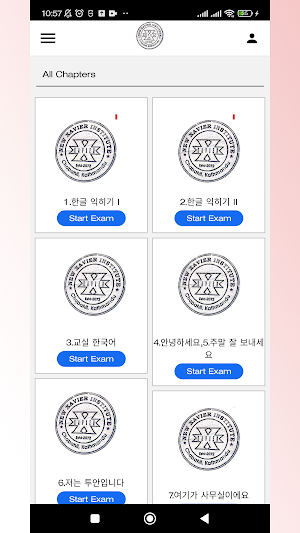 Xavier Korean Screenshot 1