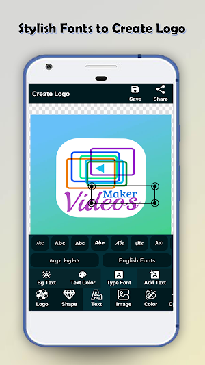Logo Maker - Logo Creator & Poster Maker Screenshot 1
