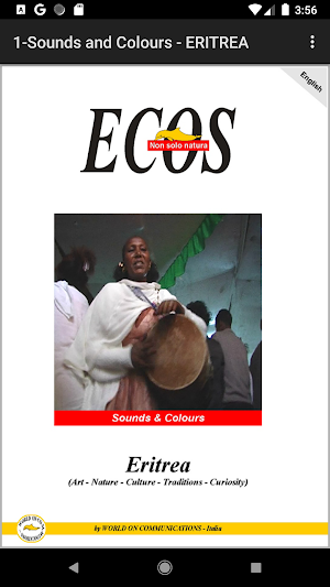 Sounds and Colours - Eritrea 1 Screenshot 0