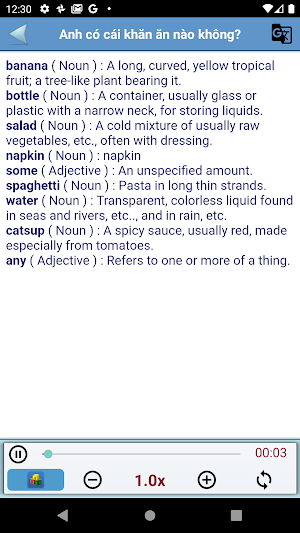 English Study Screenshot 3