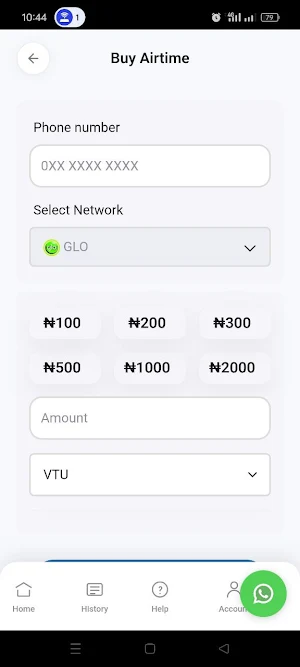 Almuhpay Screenshot 3