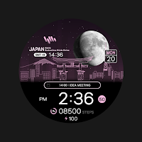 SamWatch Scenery 2024 Japan