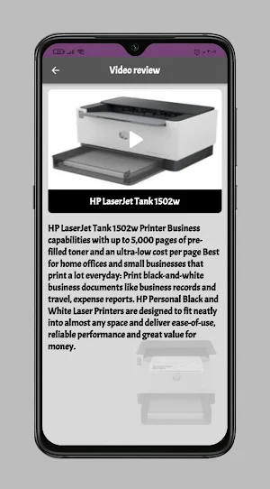 HP LaserJet Tank 1502w Guide Screenshot 3