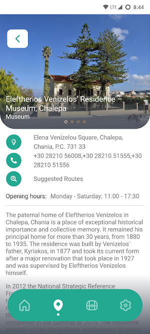 Venizelos Treasure Hunt Screenshot 2