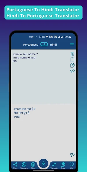 Portuguese - Hindi Translator Screenshot 0