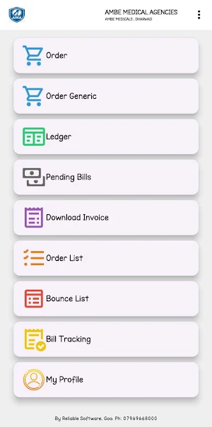 AMBE MEDICAL AGENCIES Screenshot 0