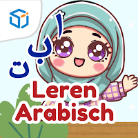 Arabisch leren voor kinderen