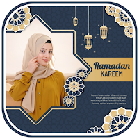 Ramadan Photo Frame 2023