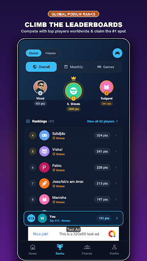 PlaySmart: Brain & Friends Screenshot 1