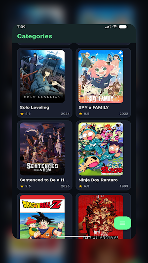 AniFlex Screenshot 0