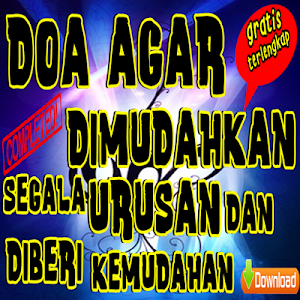 Doa Agar Diberi Kemudahan Sega Screenshot 0