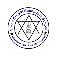 Shree Devaki Secondary School