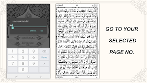 Quran Majeed 16 lines - Quran Reading in Arabic Screenshot 3