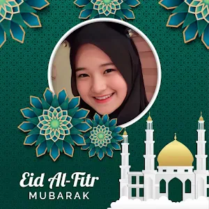 Photo Frame Eid Al Fitr 2023 Screenshot 3