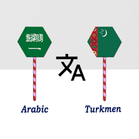Arabic To Turkmen Translator