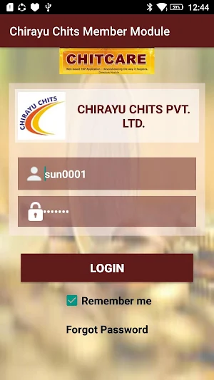 Chirayu Chits Member Module Screenshot 0