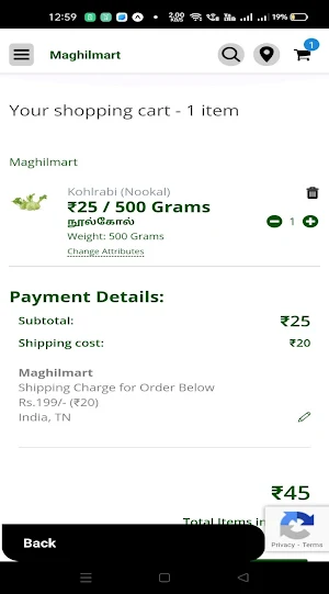 Maghilmart Screenshot 3