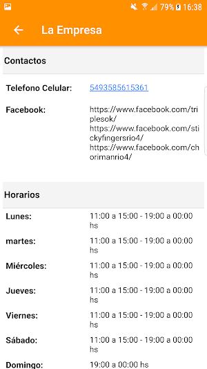 Gula Screenshot 1