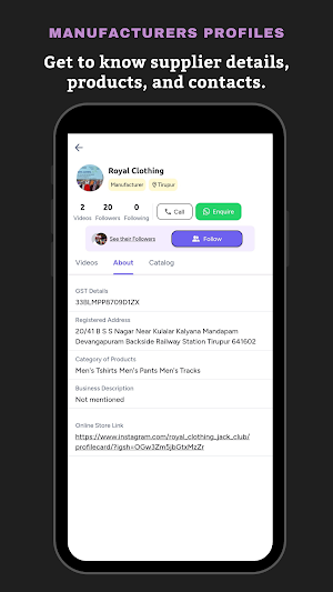 FactoryFeed Screenshot 2