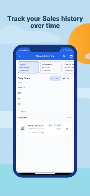 Mero Pasal Screenshot 3
