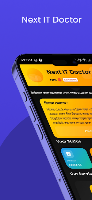 Next IT Doctor Screenshot 0