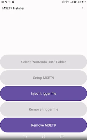 MSET9 Installer Screenshot 3