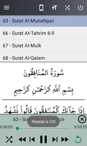 Abu Usamah Murottal (Offline) Screenshot 3