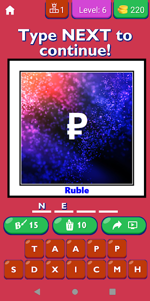 Currency Symbols and Names Screenshot 3
