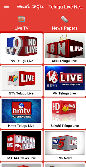 Telugu Live News Screenshot 1