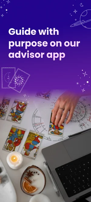 Purple Advisors Screenshot 0
