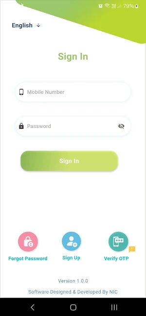 Thooimai Tamilagam Screenshot 1