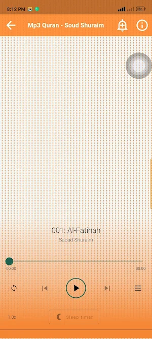 Shuraim Full Offline Mp3 Quran Screenshot 1