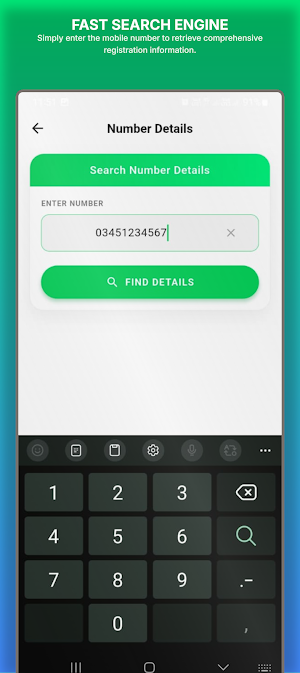 Sim Card Owner Details Screenshot 3