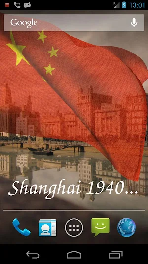 China Flag Live Wallpaper Screenshot 3