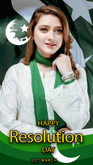 23 March Pakistan Day Photo Frames & Editor 2021 Screenshot 0