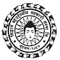 Siddhartha Smart App