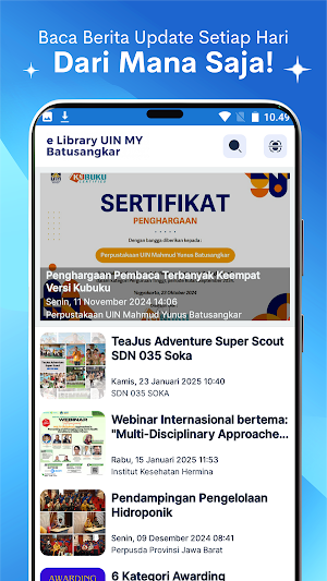 e Library UIN MY Batusangkar Screenshot 3