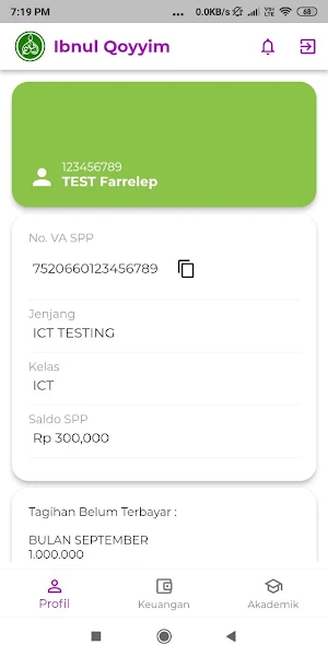 Ibnul Qoyyim Screenshot 1