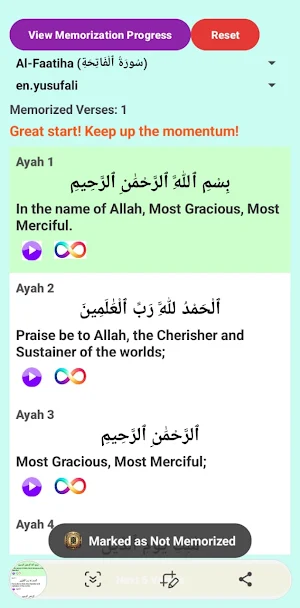 Memorize Quran Majeed Screenshot 2