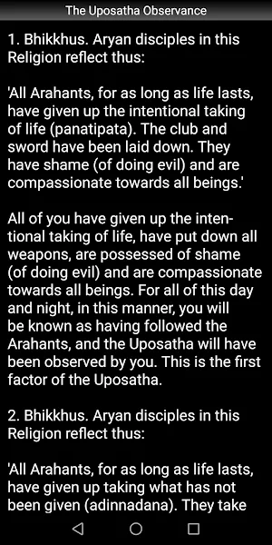 The Uposatha Observance Sutta Screenshot 2