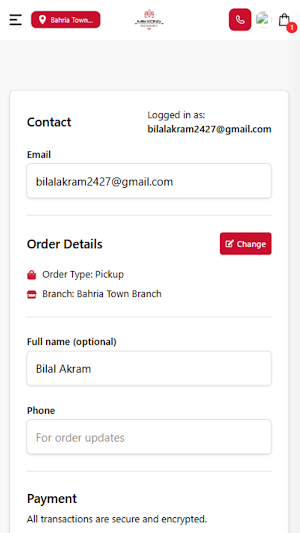 Meikong Screenshot 3