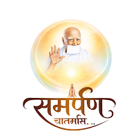 Anand Tirth