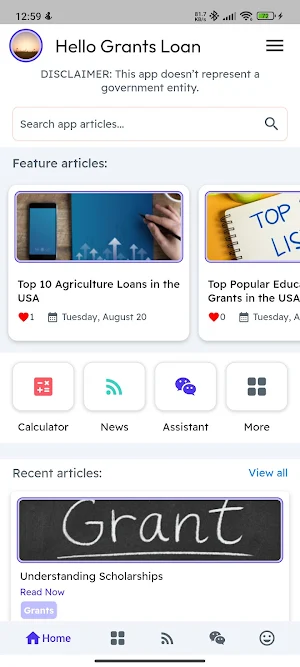 US Grants and Loans Screenshot 0