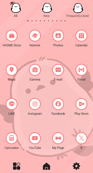 Trapped Long-Tailed Tit Theme Screenshot 2