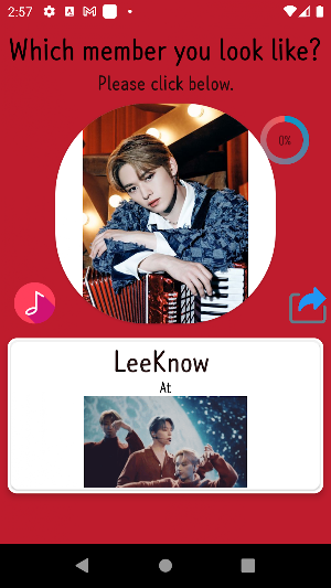 StrayKids Resemble Screenshot 0