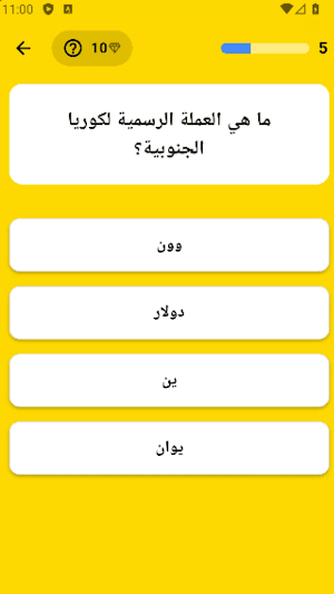 ألغاز للجميع Screenshot 3